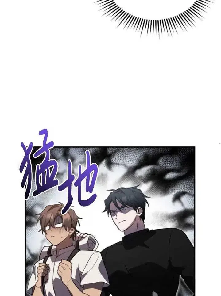 第10话34