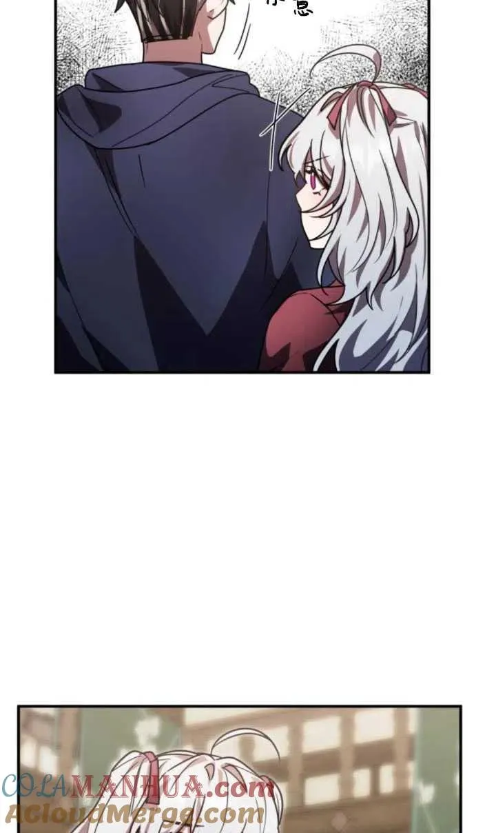 第20话36