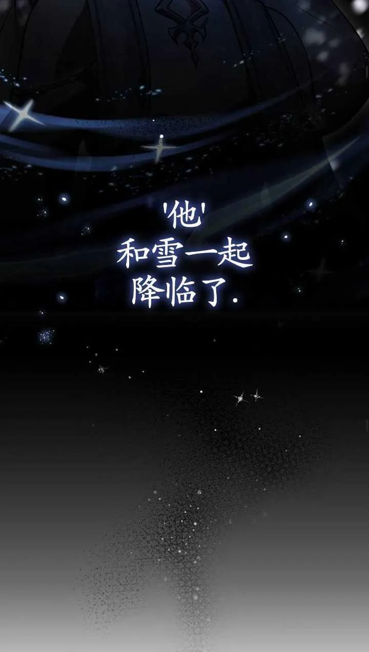 第32话51