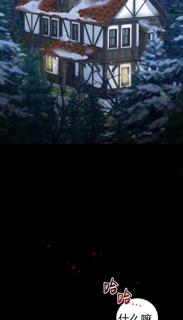 第36话66