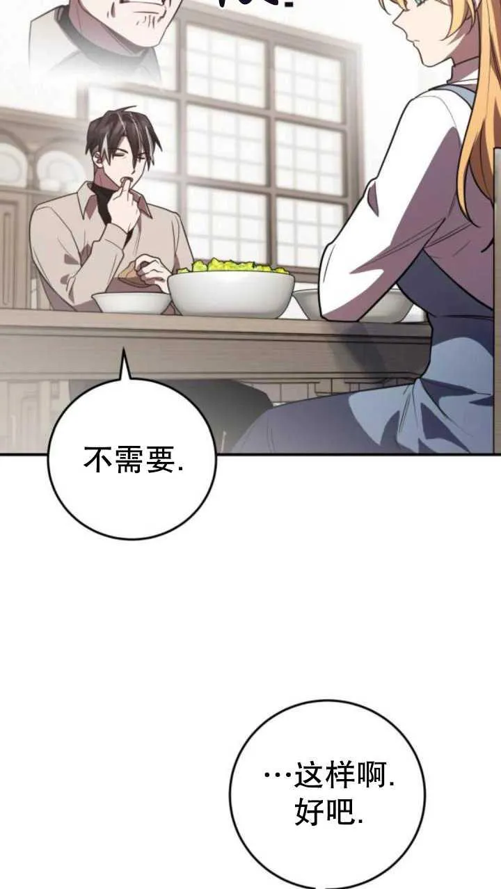 第35话22