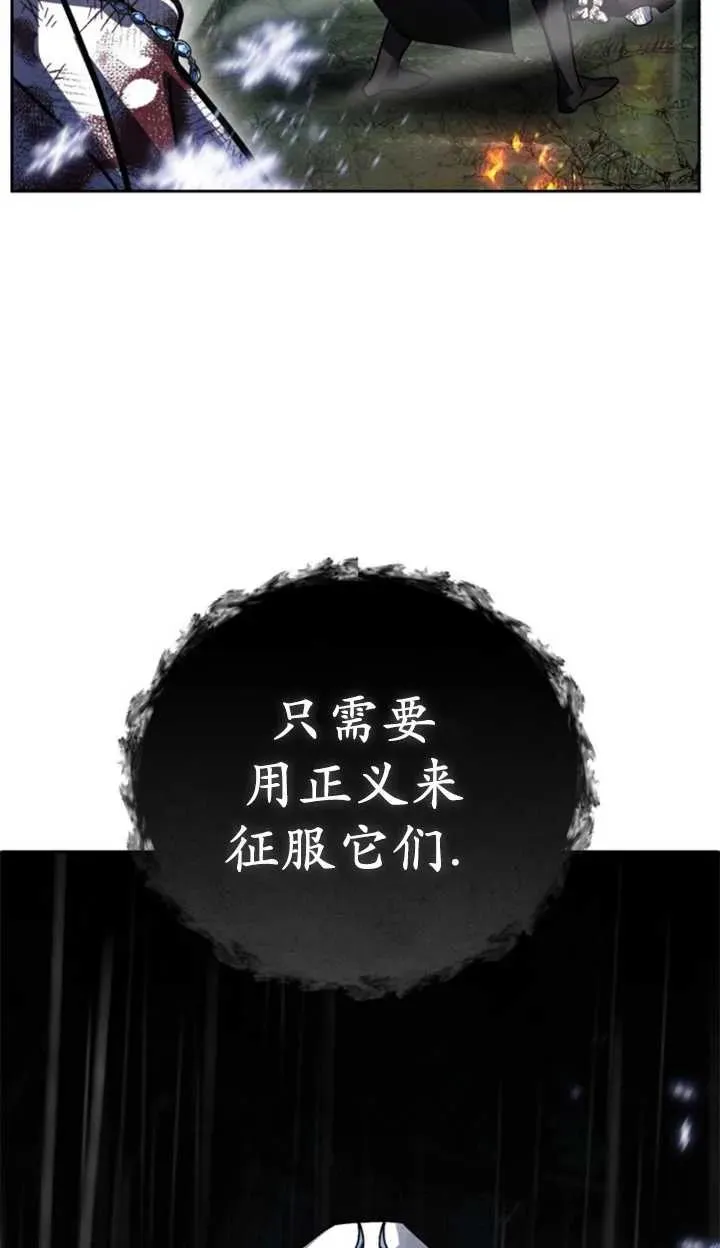 第55话55
