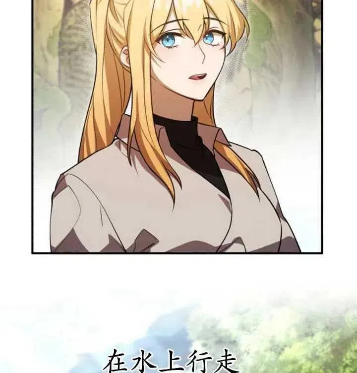 第08话22