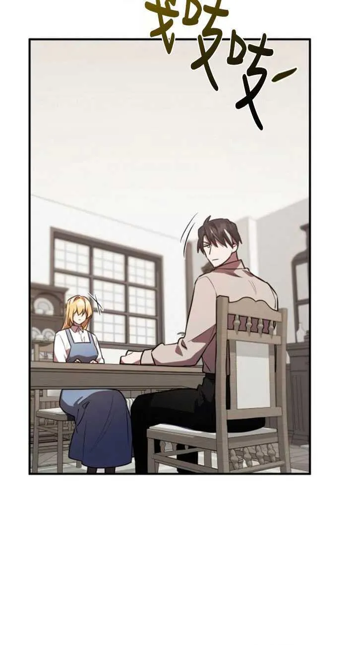 第31话69