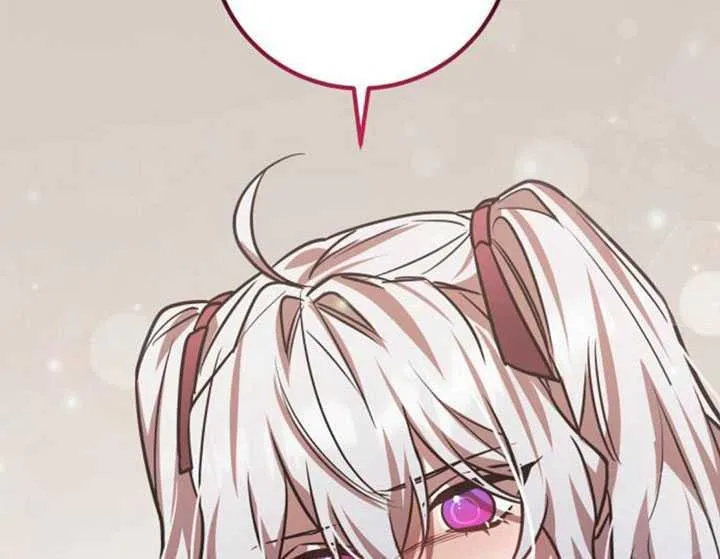 第31话83