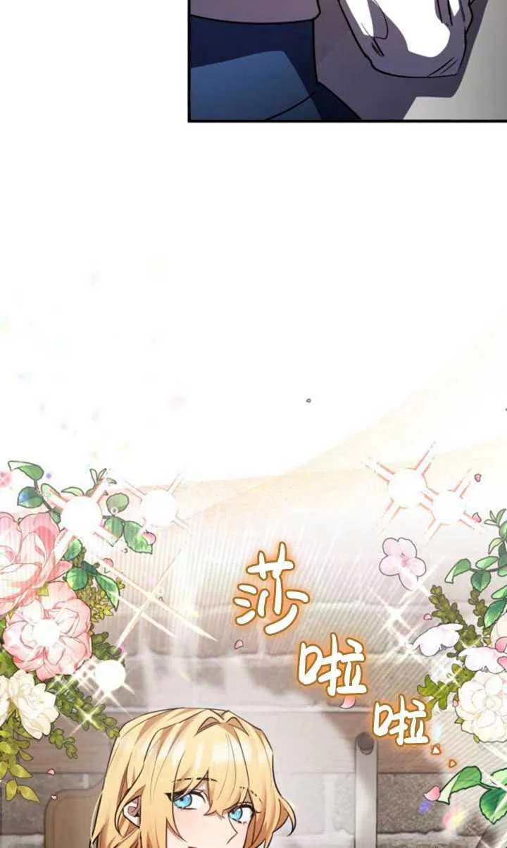 第30话15