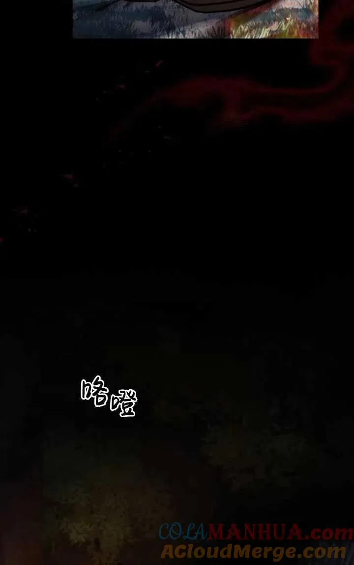 第15话12