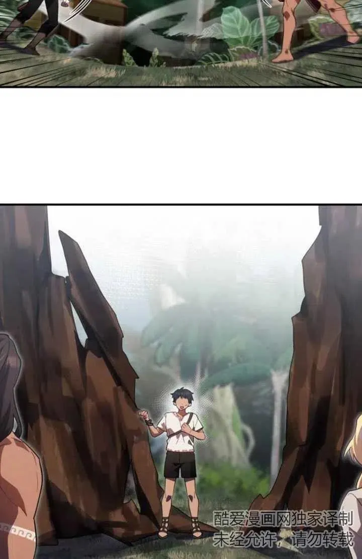 第09话67