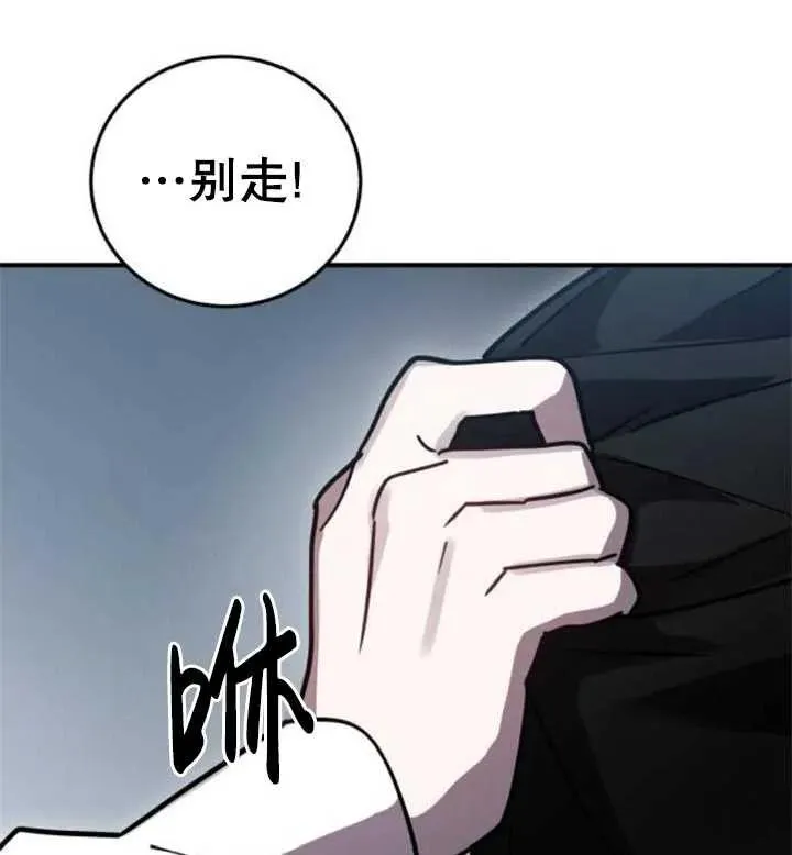 第49话107
