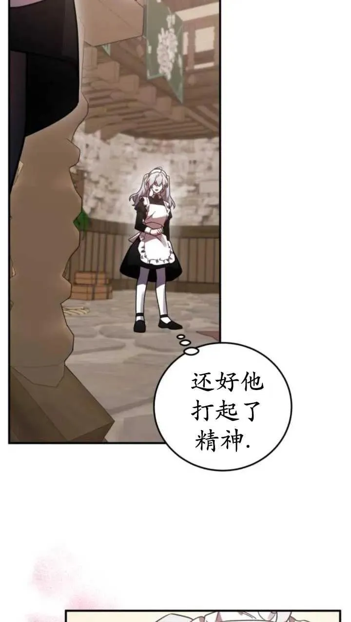 第46话115