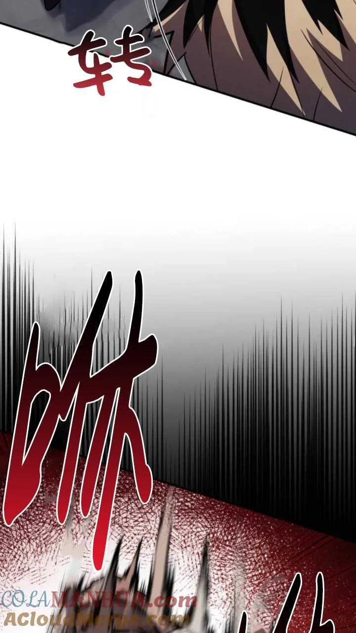 第37话24