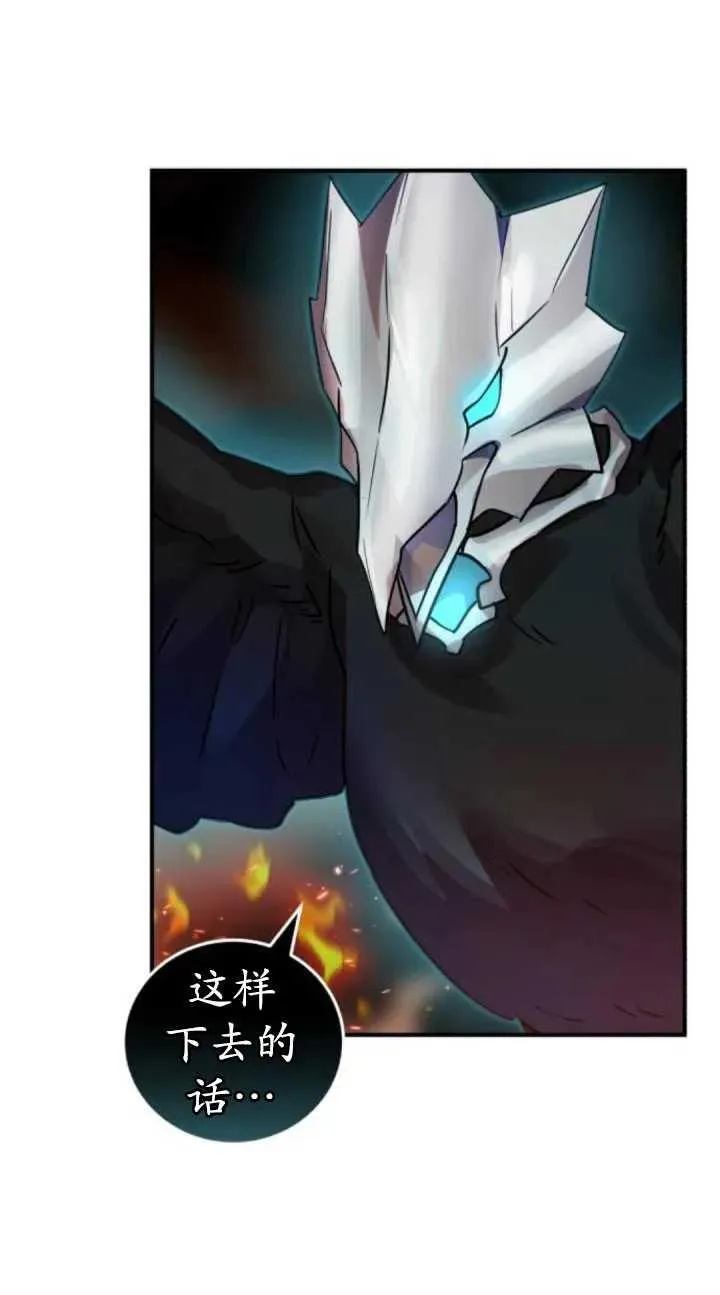 第39话59
