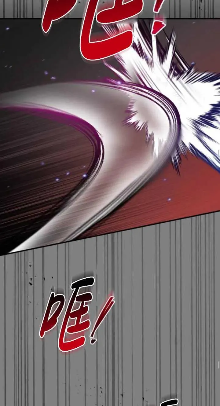 第43话53