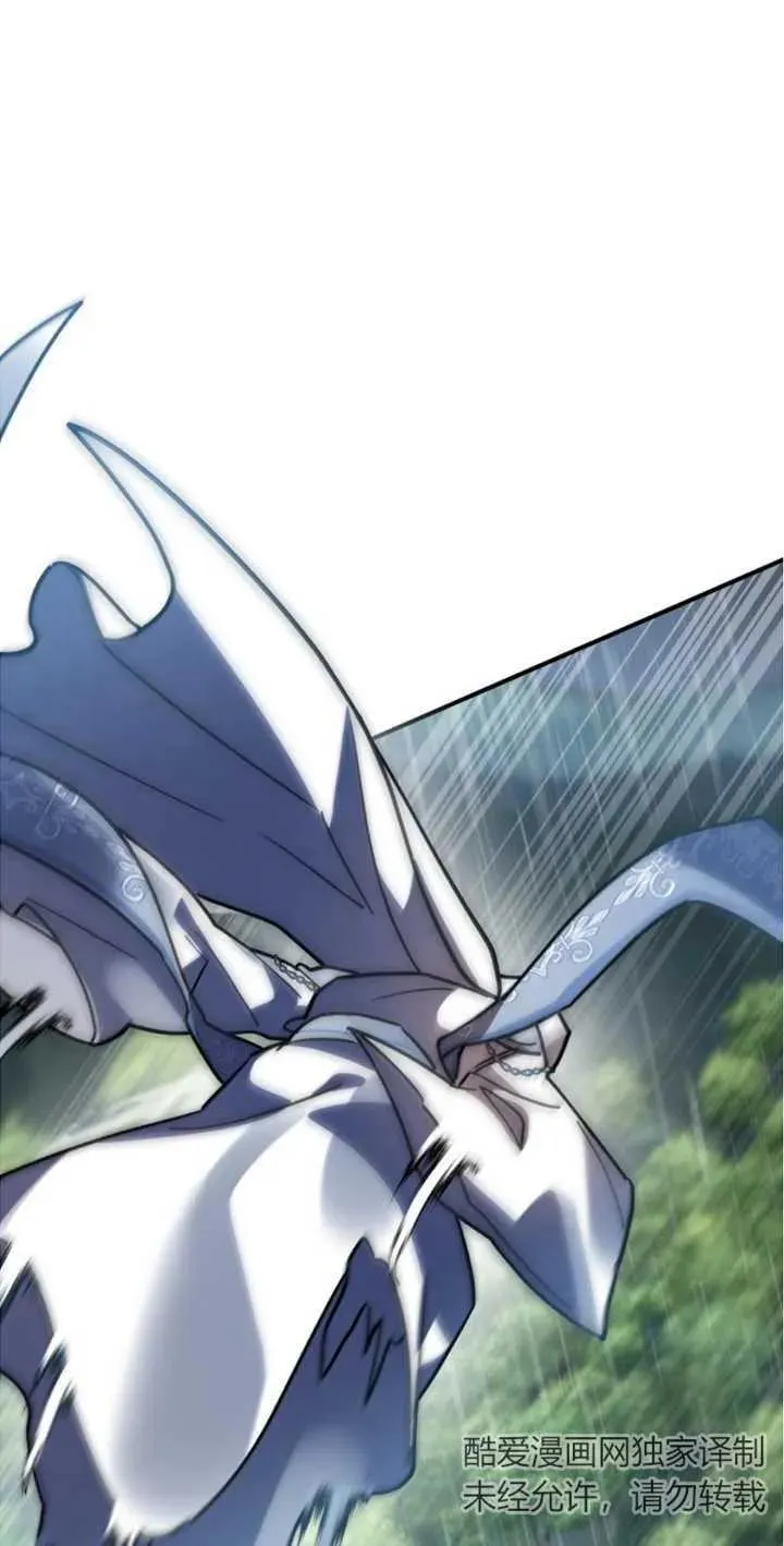 第51话34