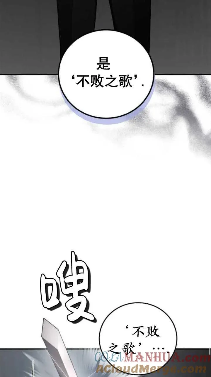 第42话64