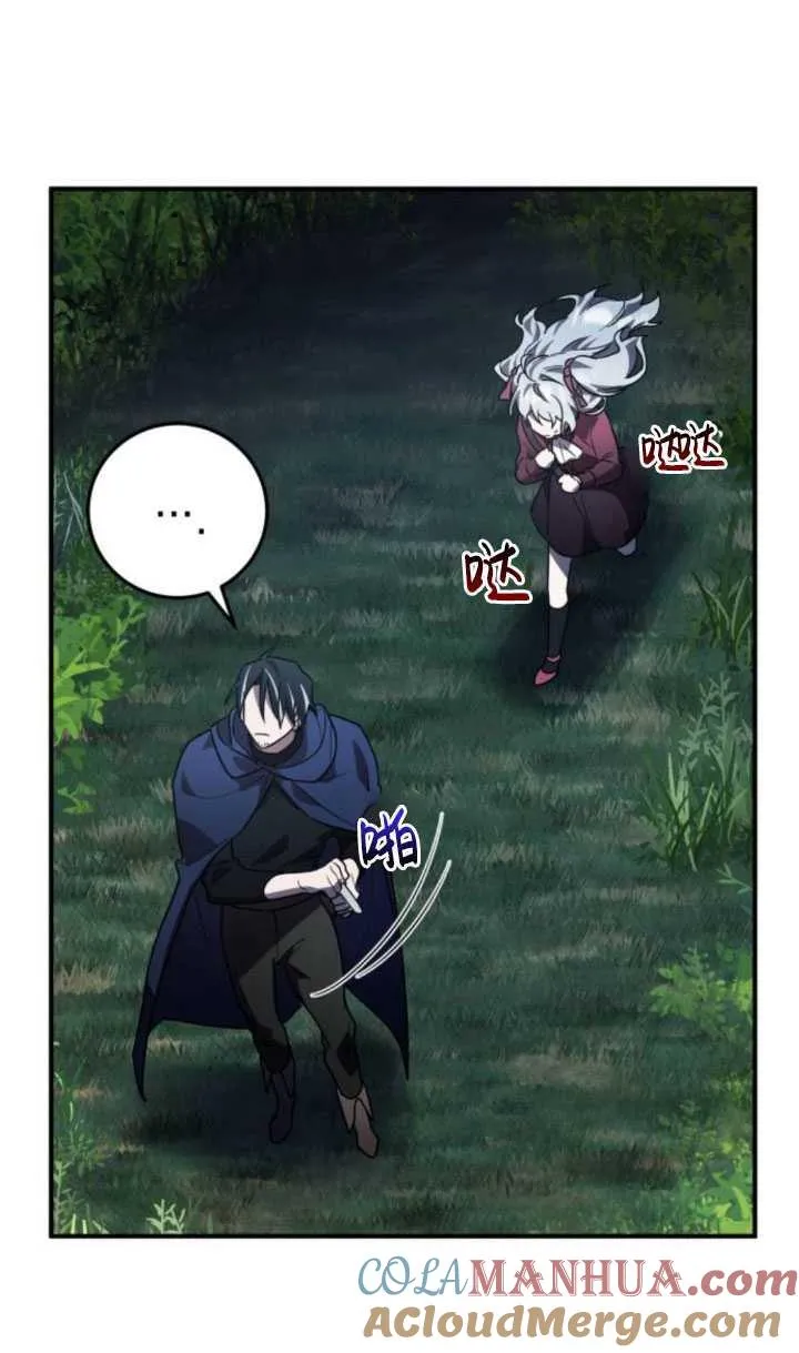 第27话40