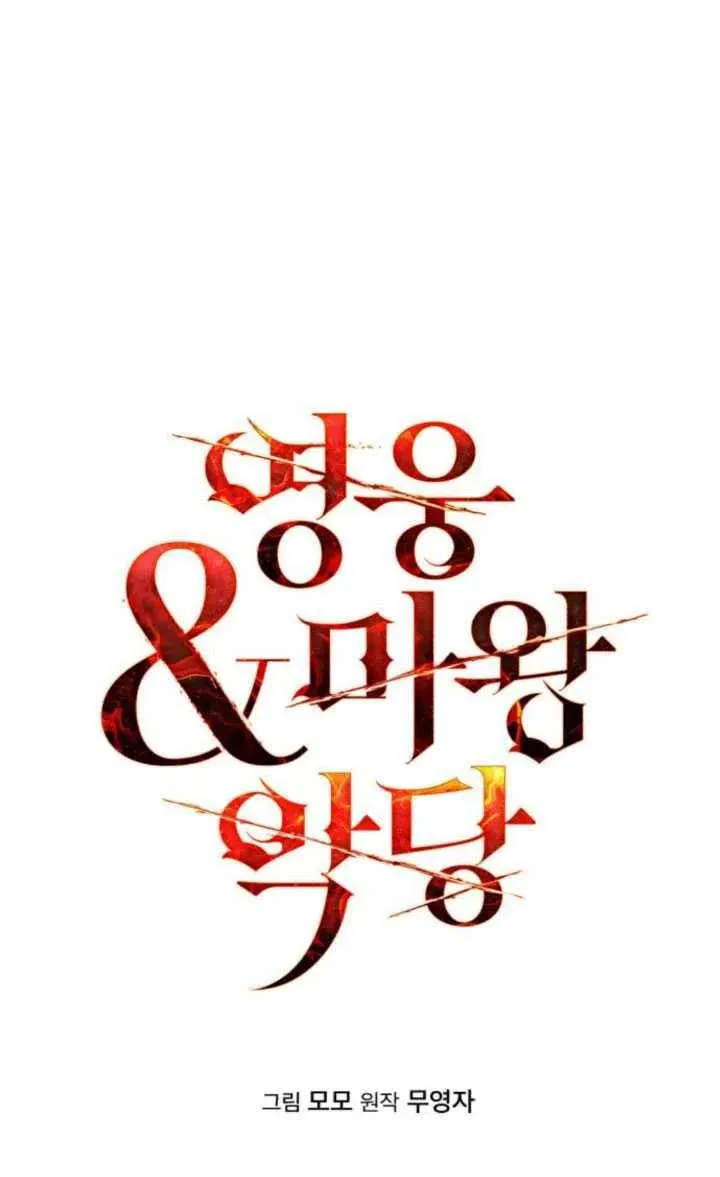 第18话7