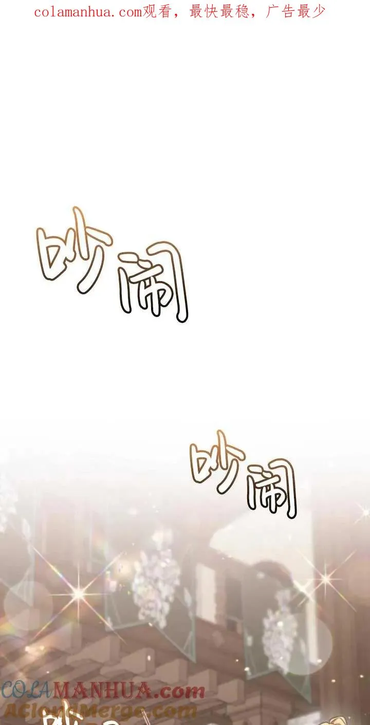 第47话0