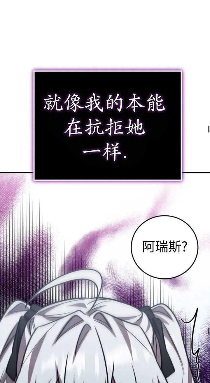 第34话34