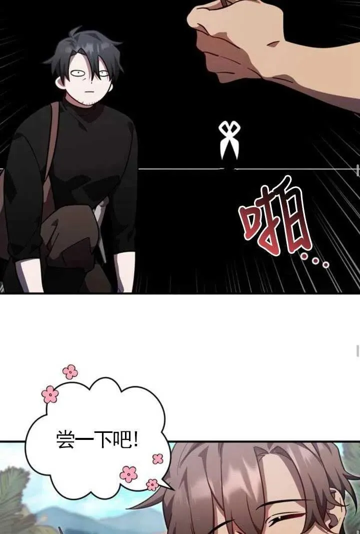 第07话43