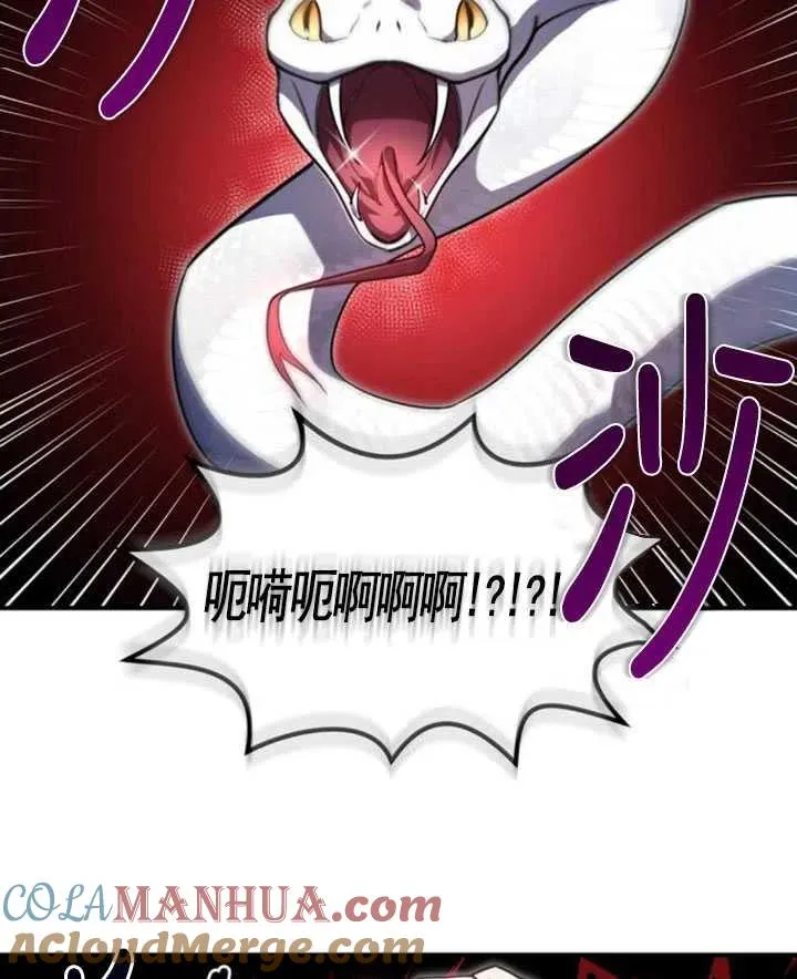 第07话24