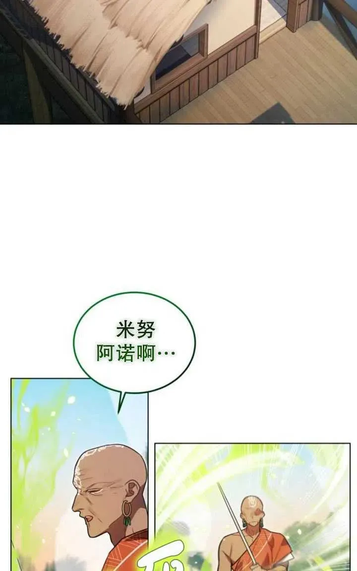 第15话17