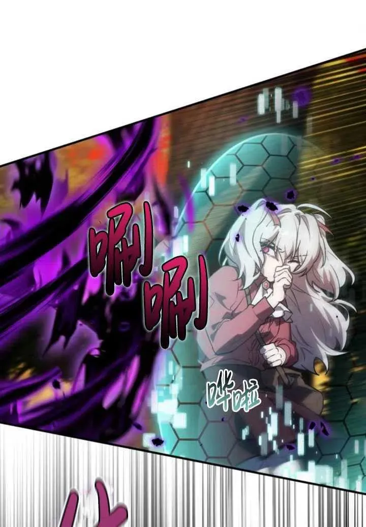 第23话73