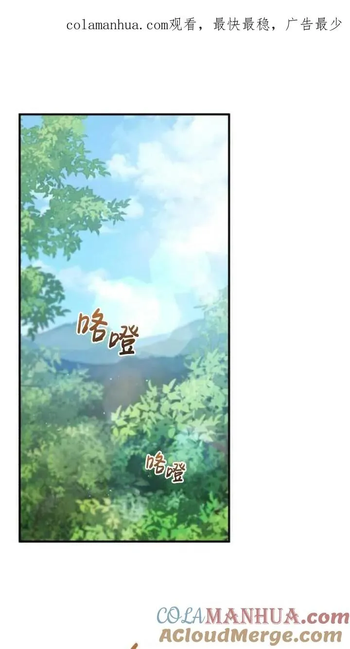 第45话0