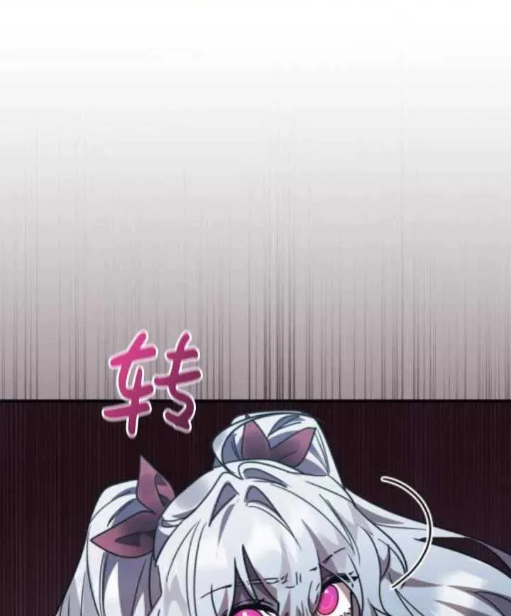 第47话107