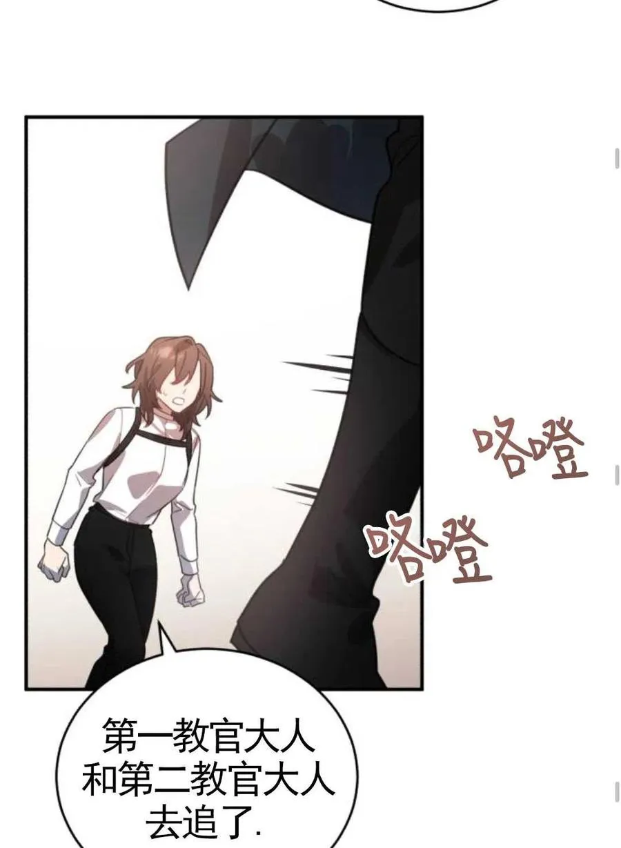 第03话135