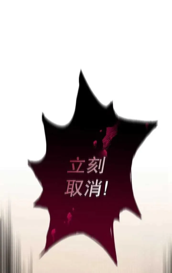 第19话49