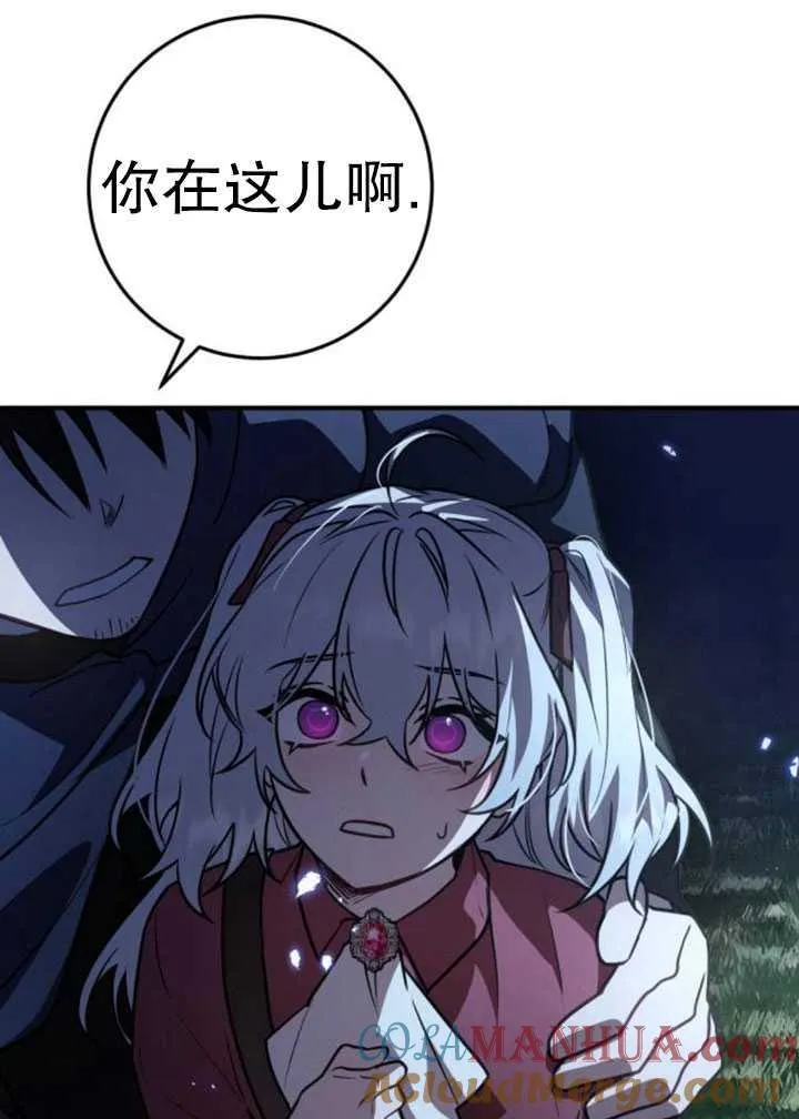 第25话100