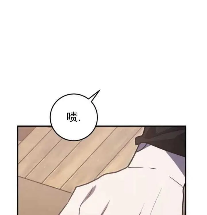第19话103