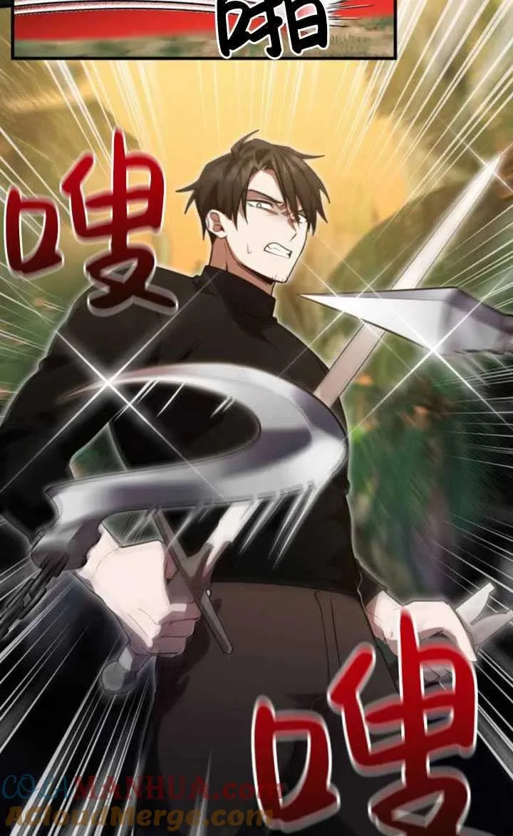 第11话6