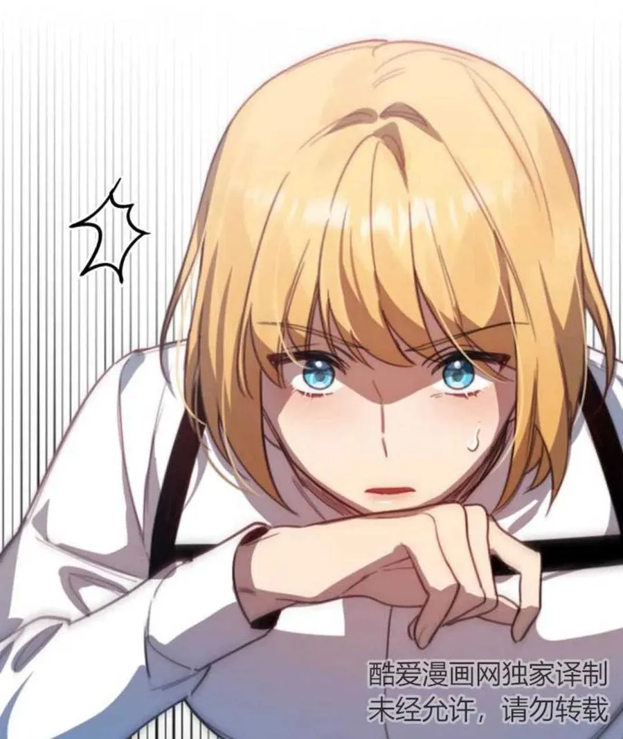 第01话87