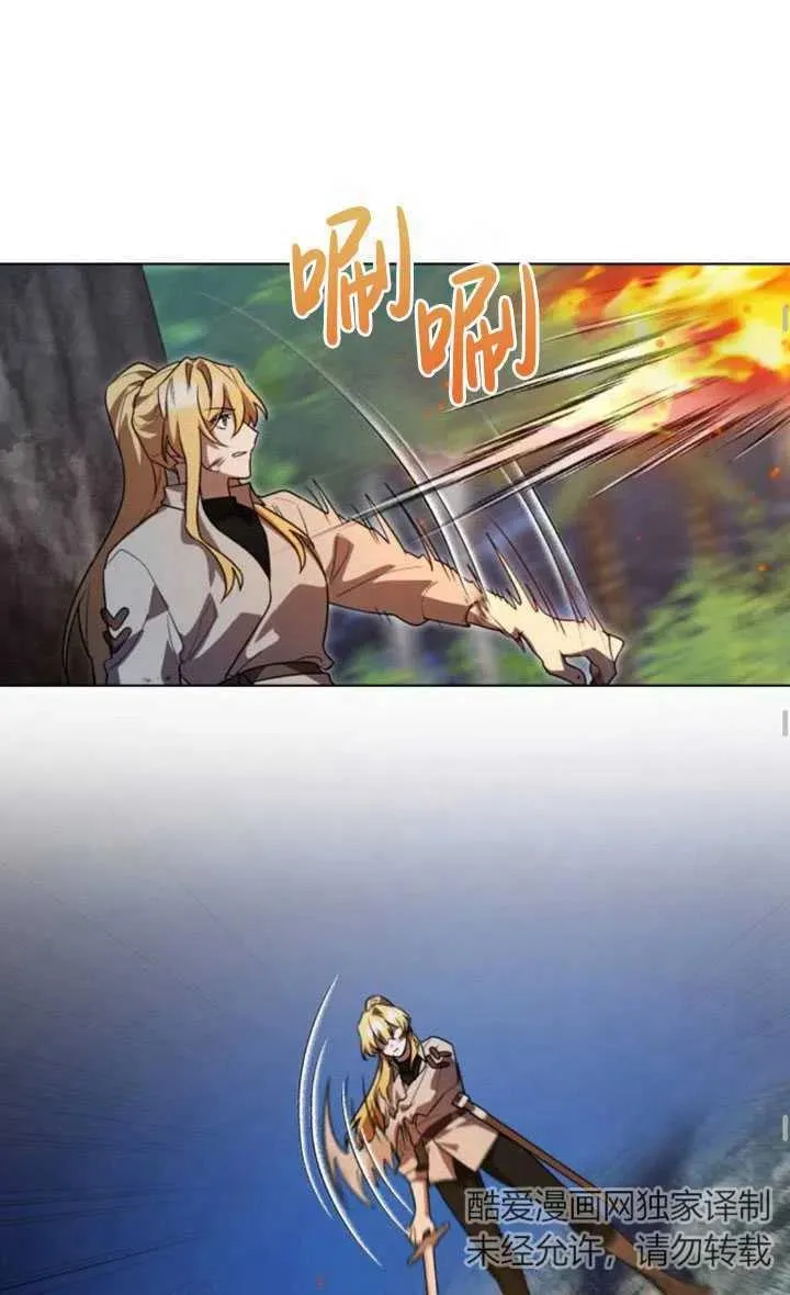 第14话55