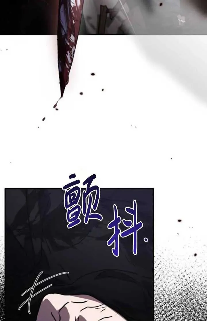 第39话95