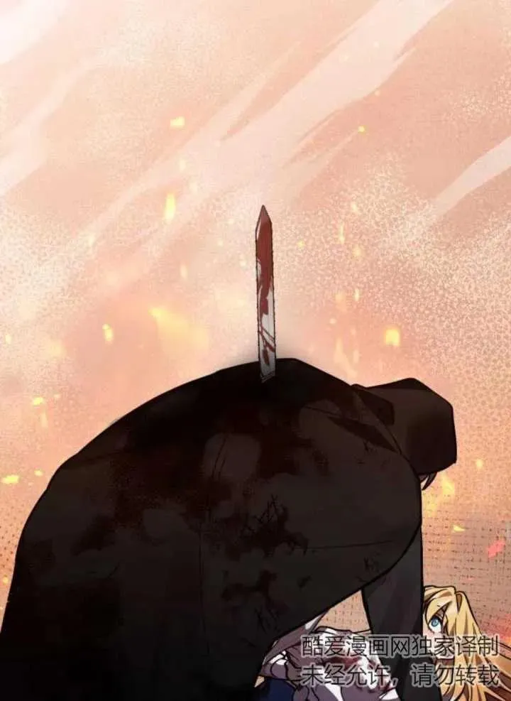 第44话27