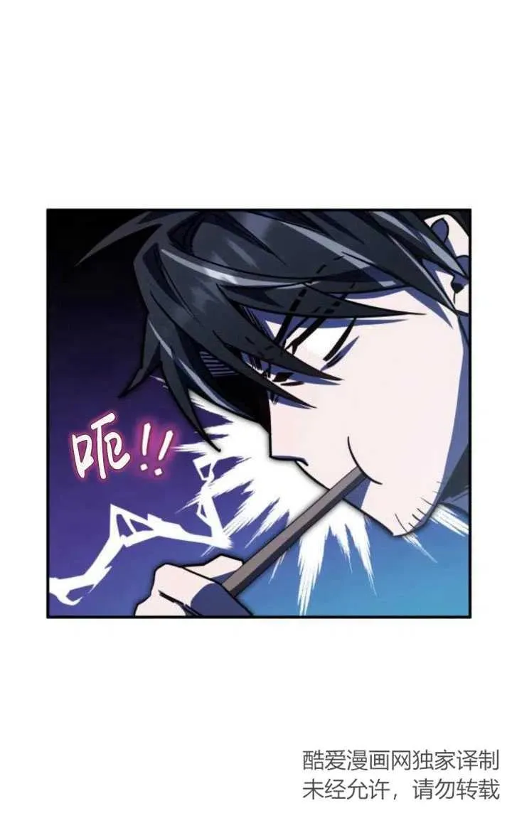 第18话59