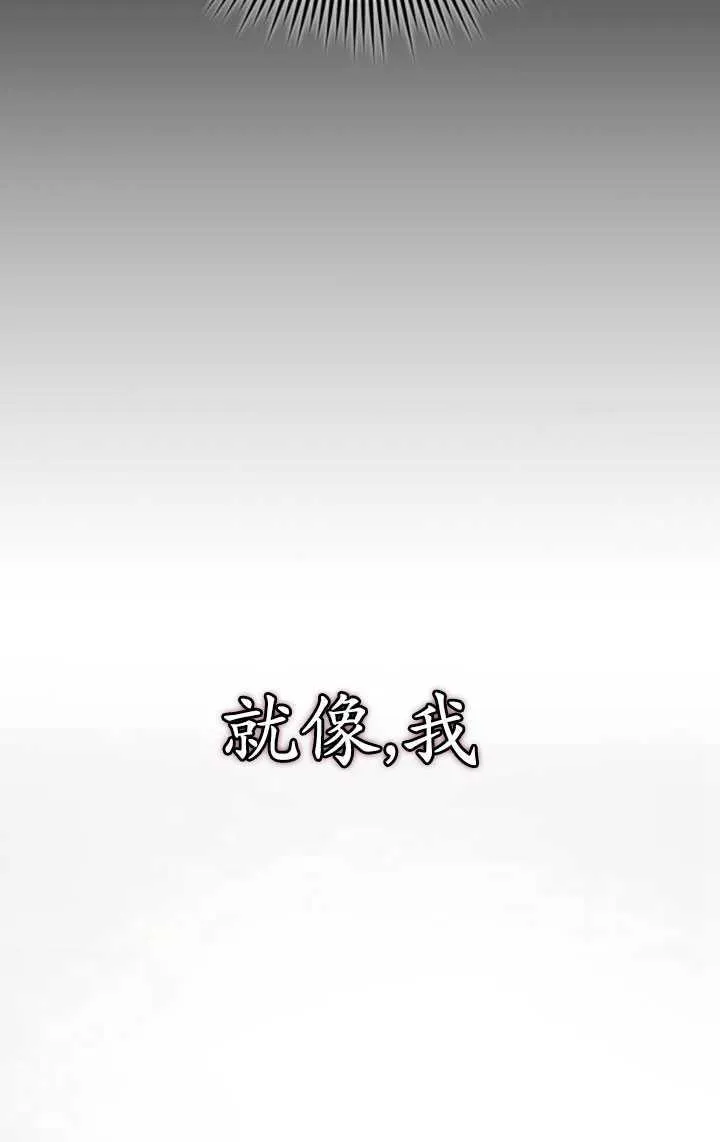 第30话69