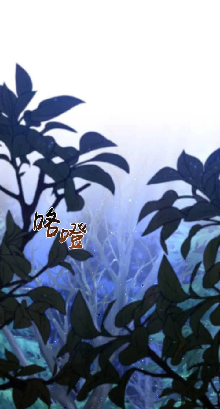 第36话35