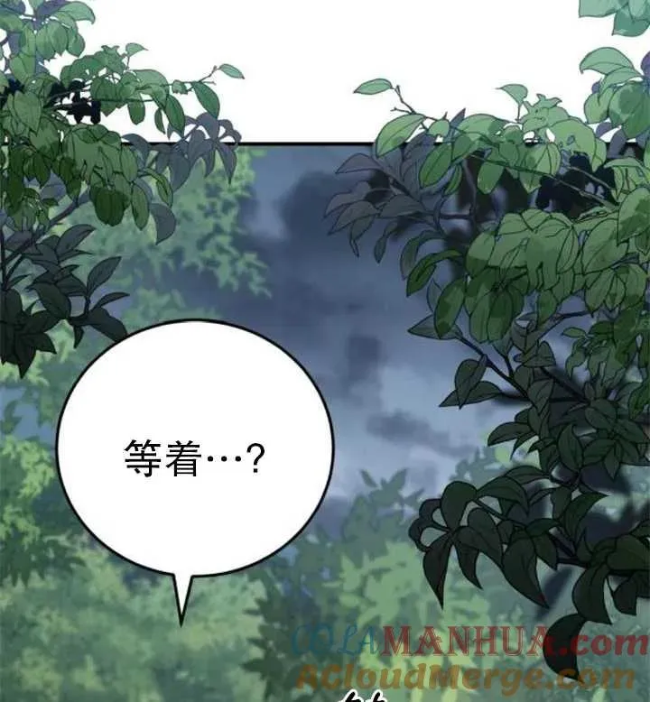 第49话104