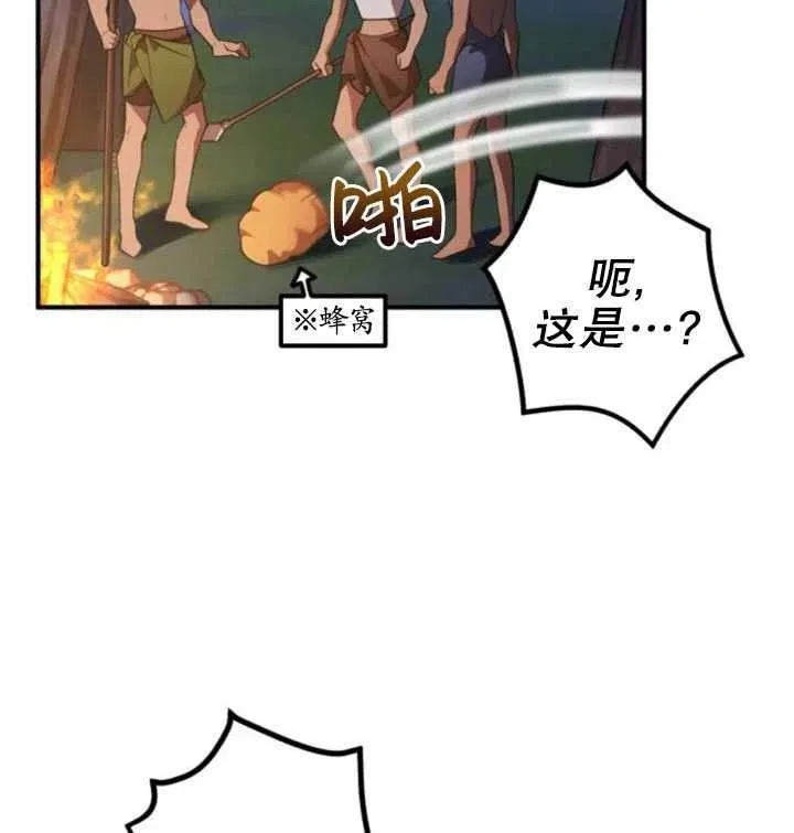 第11话64