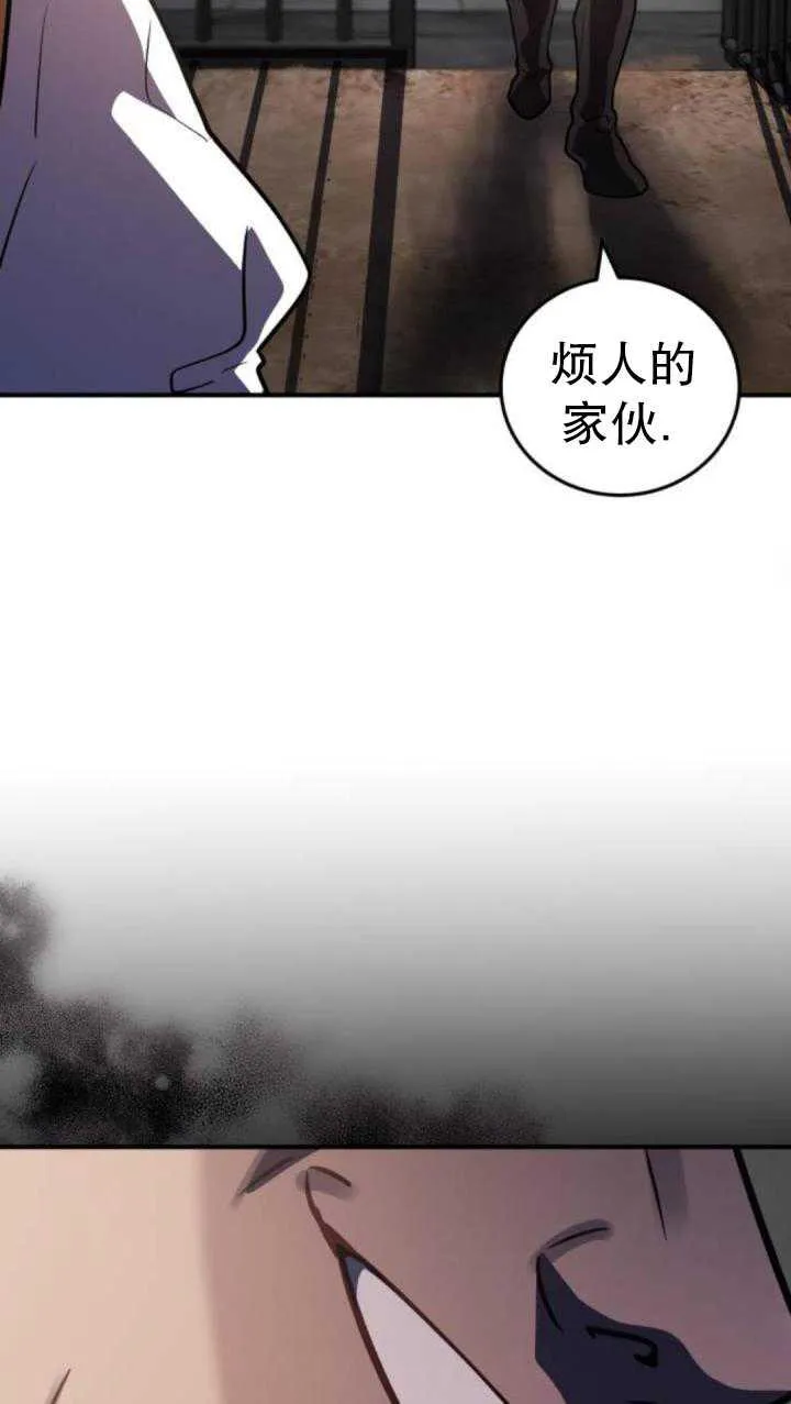 第37话35