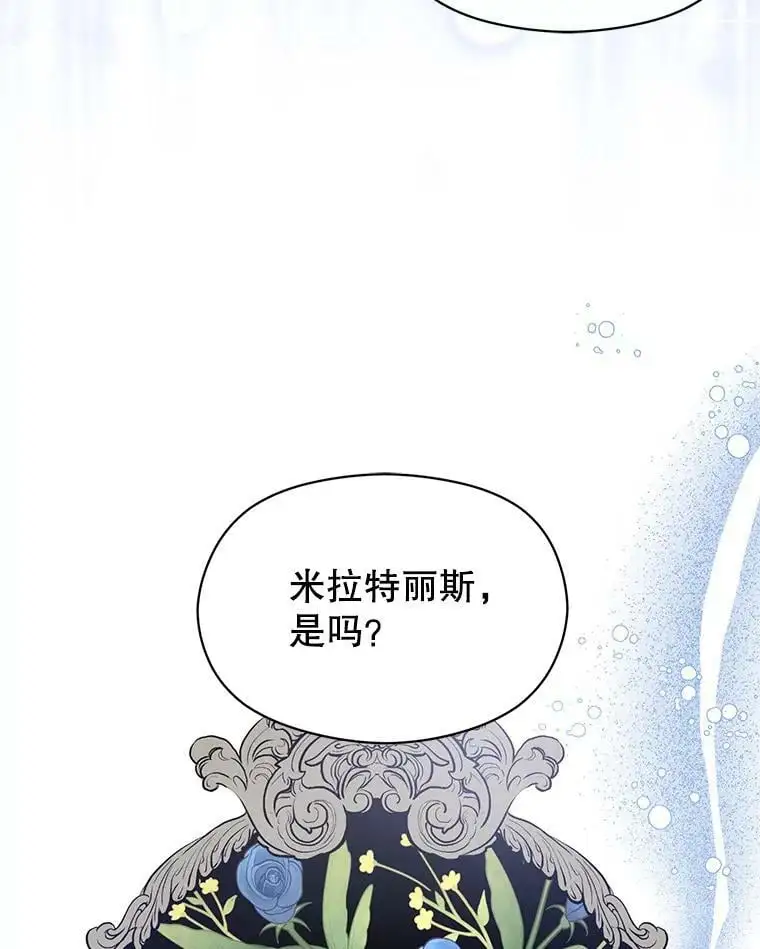 52.合作73
