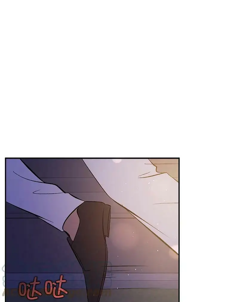 55.趁虚而入84