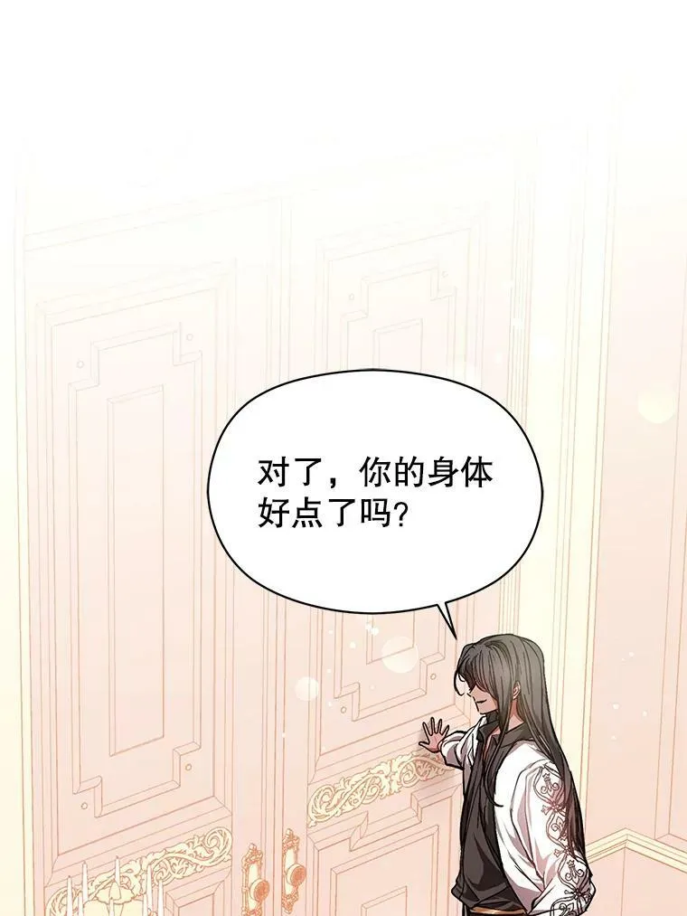 25.信31