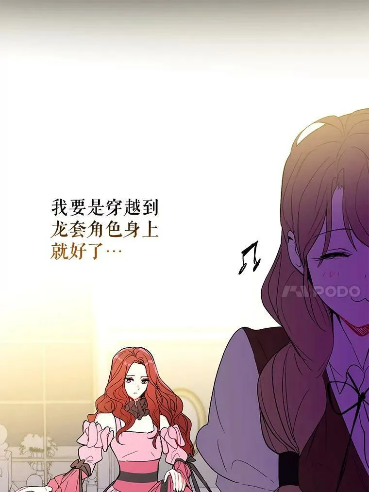 1.来信62