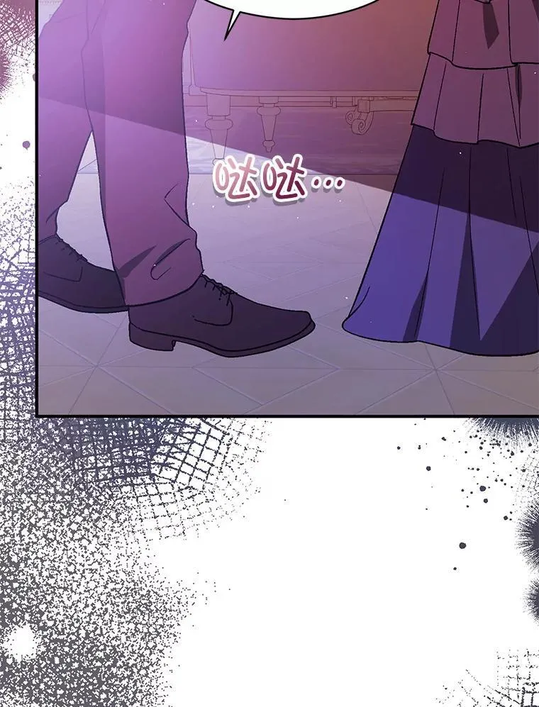 88.皇帝装病21