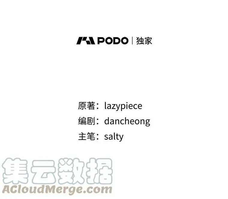 37.跟我走12